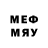 МЕТАМФЕТАМИН Декстрометамфетамин 99.9% NeMo_brick 788