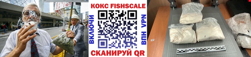 кракен сайт  Вытегра  COCAIN 98% 