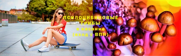 наркотики Наволоки