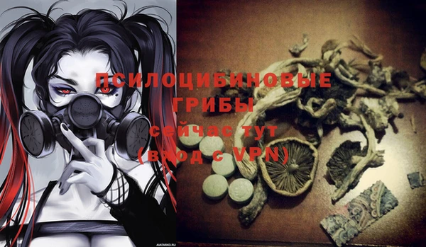 наркотики Наволоки