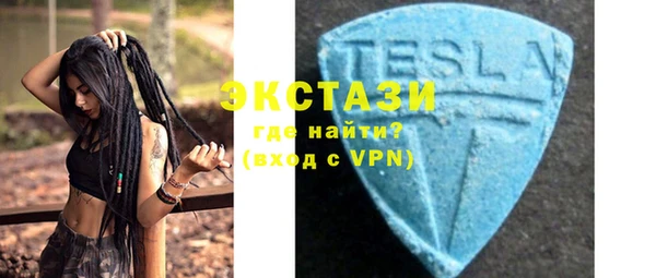 мефедрон VHQ Навашино