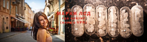 мескалин Аркадак
