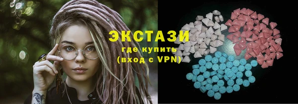 наркотики Наволоки