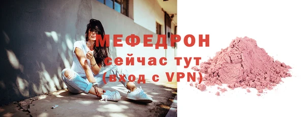наркотики Наволоки