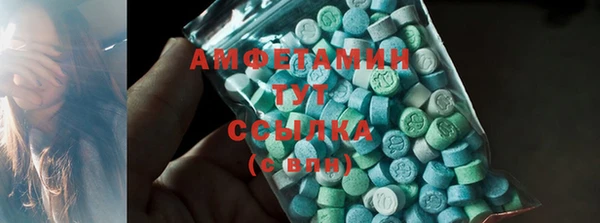 мескалин Аркадак