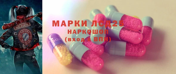 ешки Надым