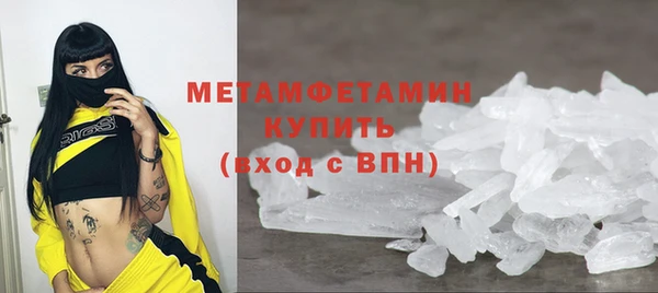 ешки Надым