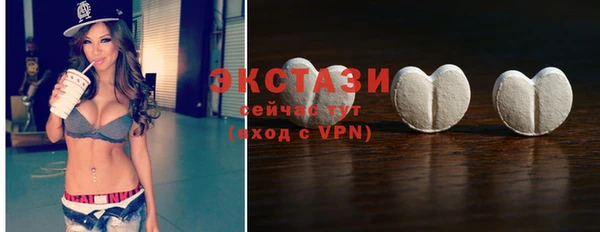 наркотики Наволоки