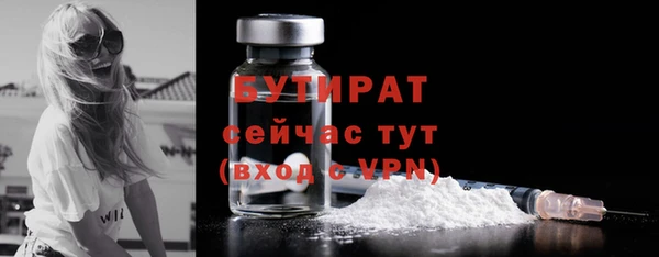 мефедрон VHQ Навашино