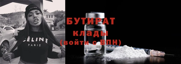 МДПВ Армянск