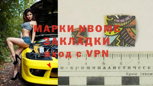 mix Алексеевка