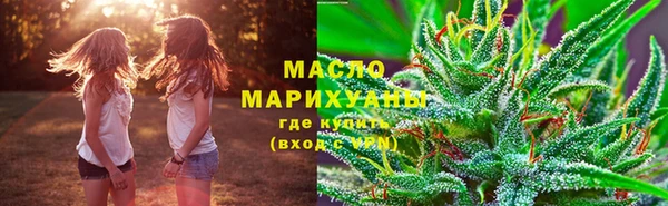 наркотики Наволоки