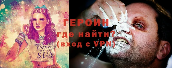 ешки Надым