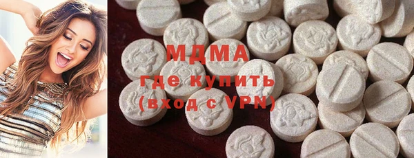 jwh Арсеньев