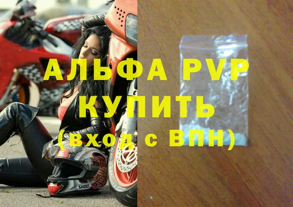 ешки Надым