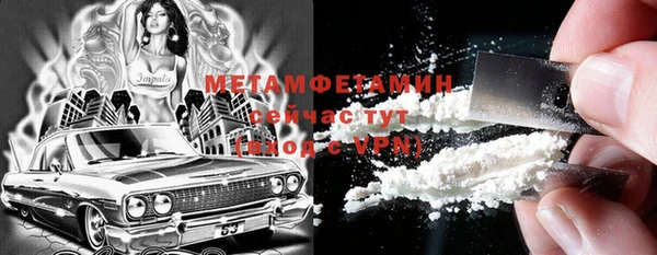 ешки Надым