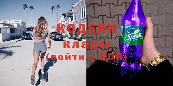 ешки Надым