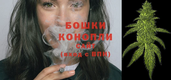 наркотики Наволоки