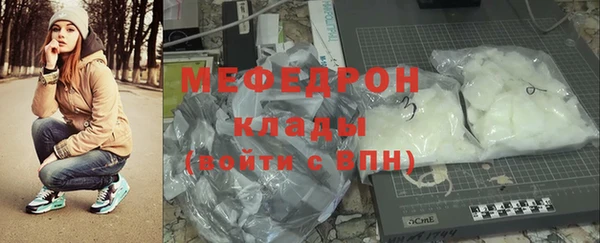 наркотики Наволоки