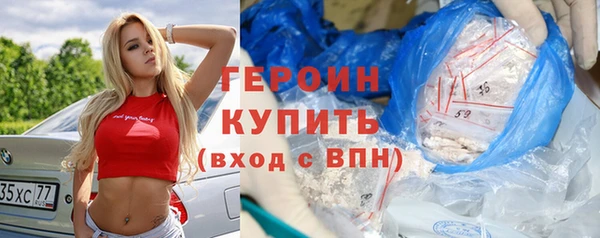 ешки Надым