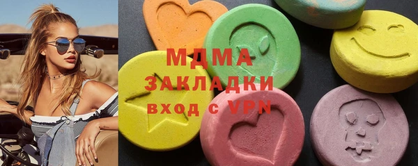 наркотики Наволоки