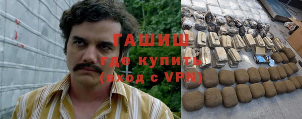 ешки Надым