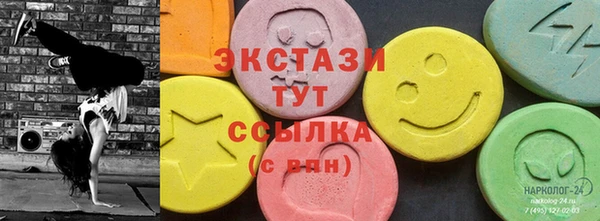мефедрон VHQ Навашино