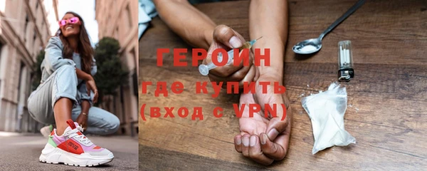 МДПВ Армянск