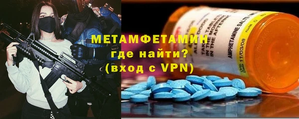 наркотики Наволоки