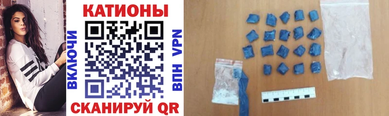 где найти Вытегра МЕФ 4 MMC