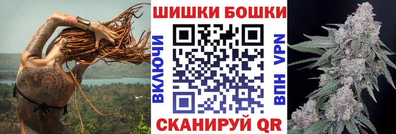 наркотики кракен онион Конопля план Вытегра